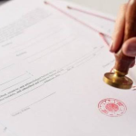 Noter Ücretlerine Büyük Zam