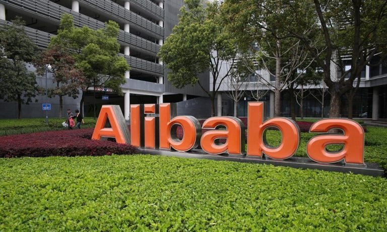 Alibaba Hisseleri Softbank’ın Pay Satışı Haberiyle Sert Düştü