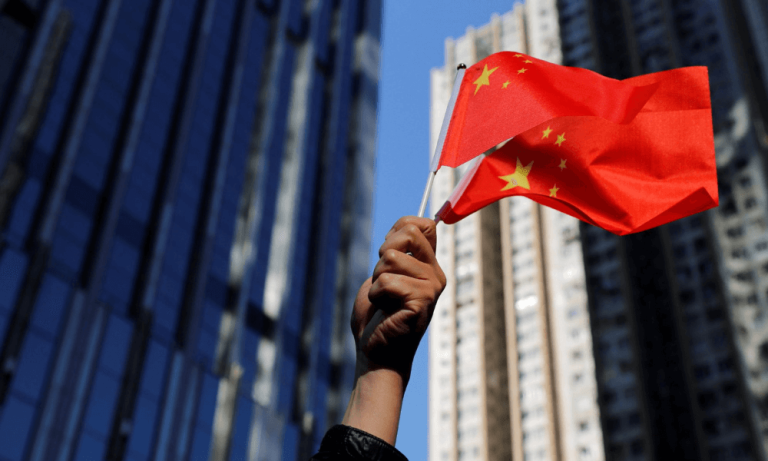 Çin Ekonomisinde Sert Toparlanma! Yüzde 4,5 Büyüdü