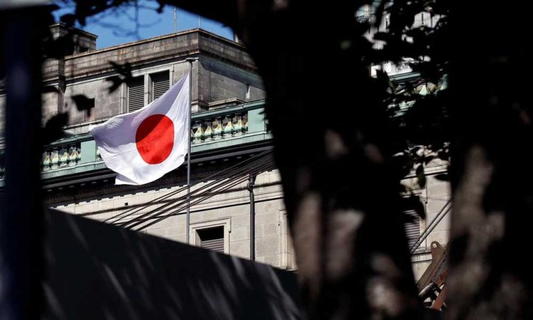 Japonya Merkez Bankası Negatif Faiz Politikasını Sürdürüyor
