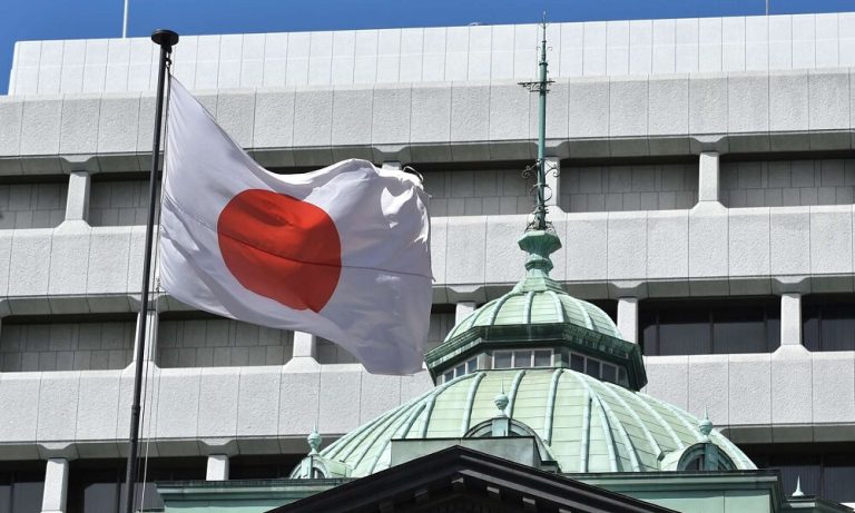 Japonya’da Cari Fazla Rekor Açıktan Dönse de Beklenti Altında