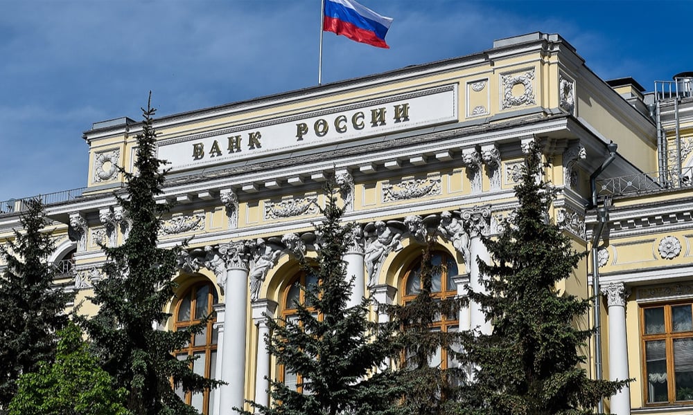 Rusya Dış Ticarete Dikkat Çekerek Faizi Yüzde 7,5’te Sabit Tuttu