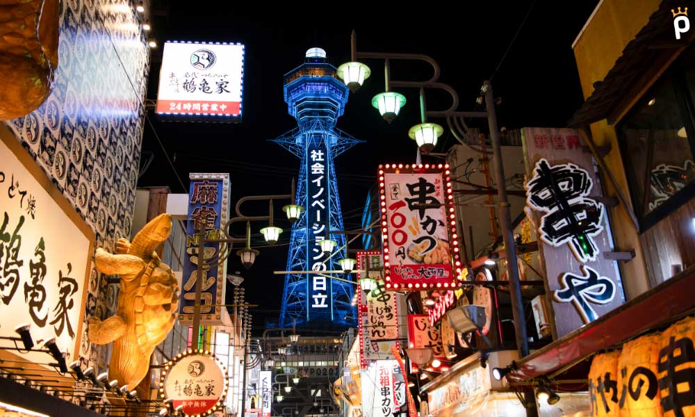 33 Yılın Zirvesindeki Japon Borsasında Ralli Sürecek