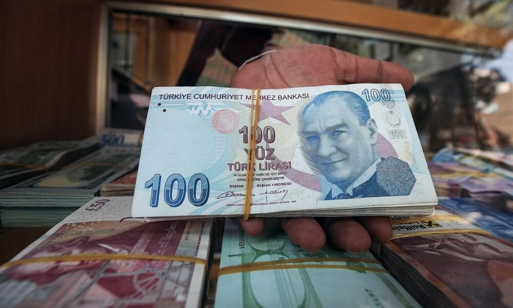 Bankacılık Sektörü 3 Ayda 107 Milyar TL Kar Yaptı