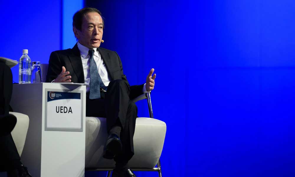 BoJ Başkanı Ueda’dan Getiri Eğrisi Kontrolüne İlişkin Yeni Açıklama