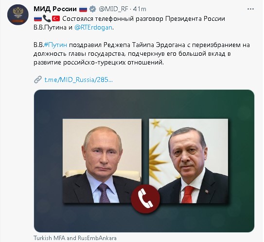 Putin’den Erdoğan’a Tebrik Telefonu: Karşılıklı Yarar Sağlayacak