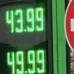 Rus Yetkililer Benzin İhracatını Yasaklamayı Değerlendiriyor