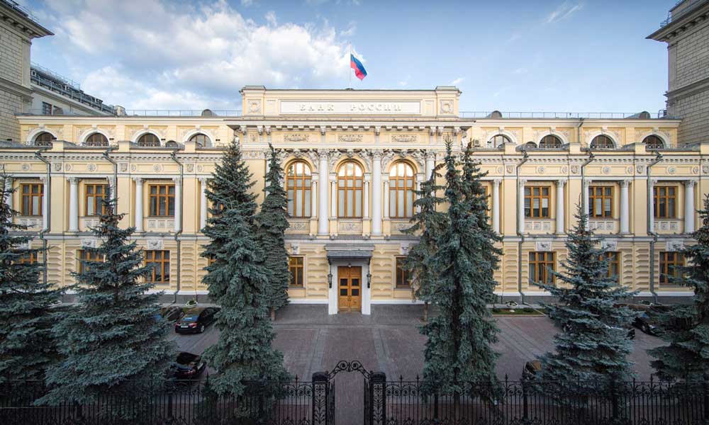 Rusya Merkez Bankası Yabancı Şirketlerin Çıkışlarını Önemsemiyor