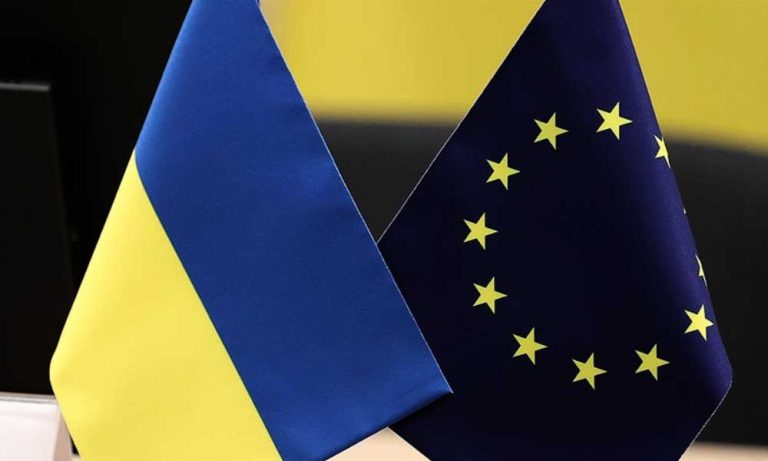 AB Bu Kez Yardım Paketi için Ukrayna’ya Şart Koştu