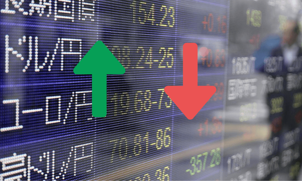 Asya Piyasaları FED Öncesi Karışık, Japonya’da Rekorlar Var