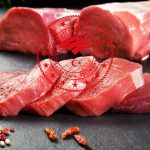 Bakanlık, Et Ürünleri İşletmelerine Yönelik Denetimleri Artırdı