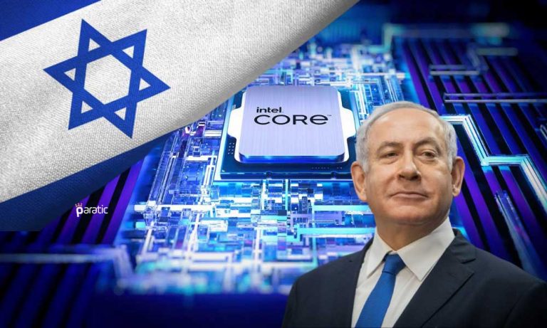 Intel’den İsrail’deki Fabrikasına Milyar Dolarlık Rekor Yatırım