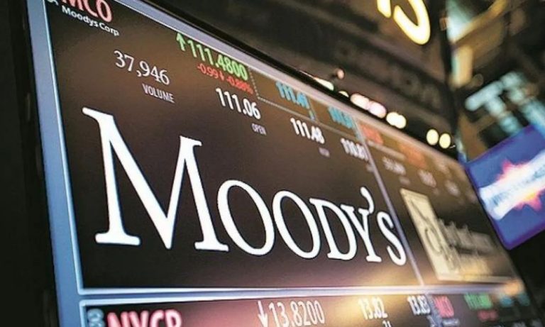 Moody’s Türkiye’nin Kredi Notuna Dair Güncelleme Yapmadı!