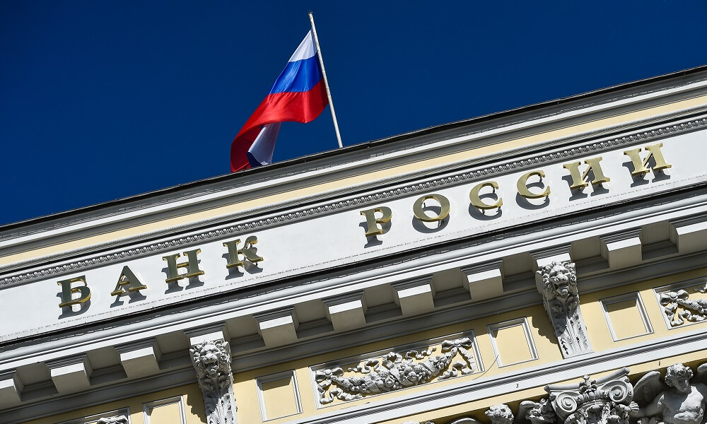 Rusya Merkez Bankası Faizi Değiştirmedi, 7 Aydır Aynı Seviyede