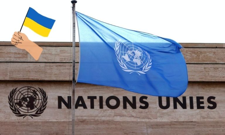 Ukrayna ve BM 300 Milyon Dolarlık Toplum Kurtarma Fonu Kuracak