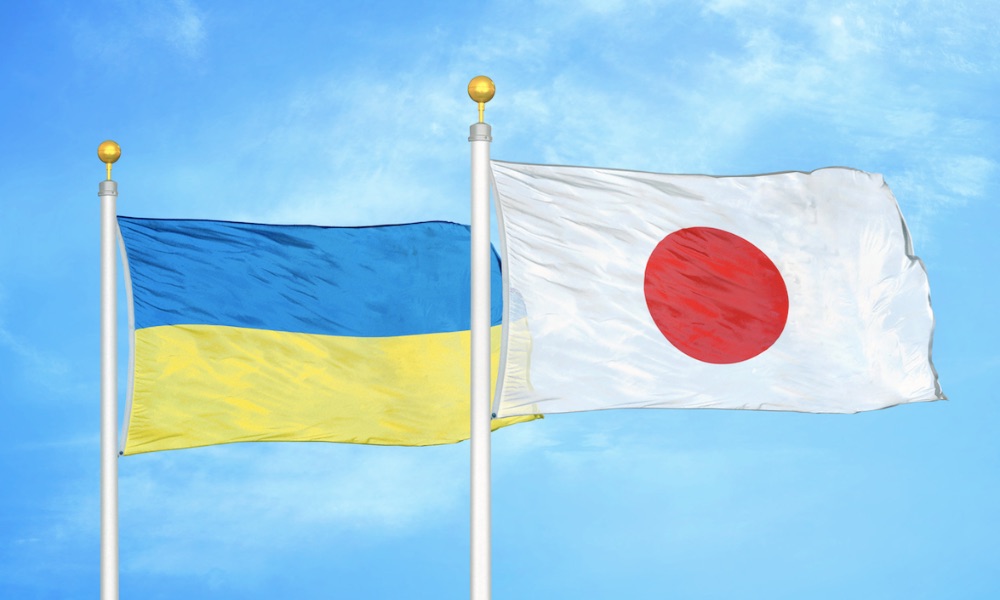 Kakhovka Barajı Felaketinin Ardından Japonya’dan Ukrayna’ya Destek