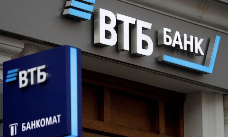 Rus Devlet Bankasından Türkiye ve Hindistan Kararı!