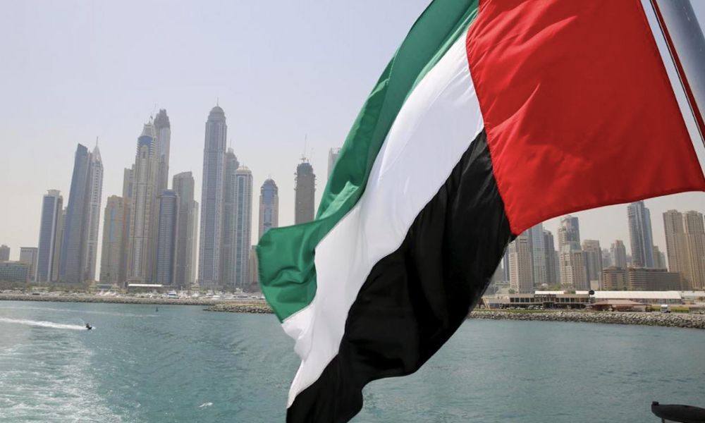 BAE, Tarihindeki En Yüksek Yabancı Yatırım Düzeyine Ulaştı