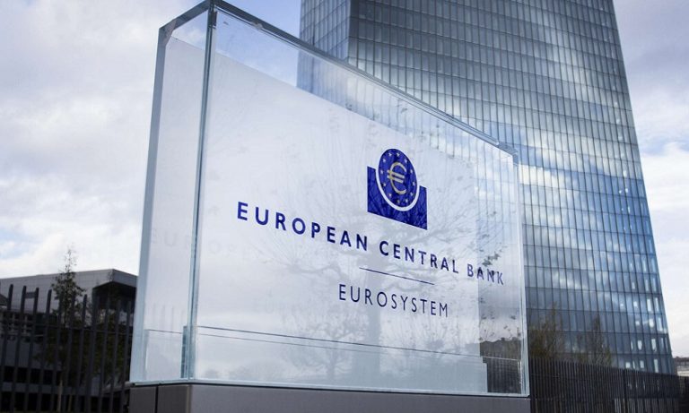 Avrupa Merkez Bankası’ndan da 25 Baz Puanlık Faiz Artışı