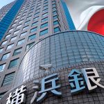 Japonya Merkez Bankası Faizde Beklenen Adımı Attı