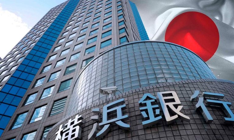 Japonya Merkez Bankası Faizde Beklenen Adımı Attı