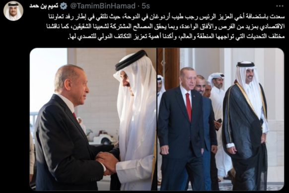 Katar Emiri Tweet