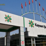 Kayseri Şeker Açıkladı! Finansal Bilgiler Güncel Değil