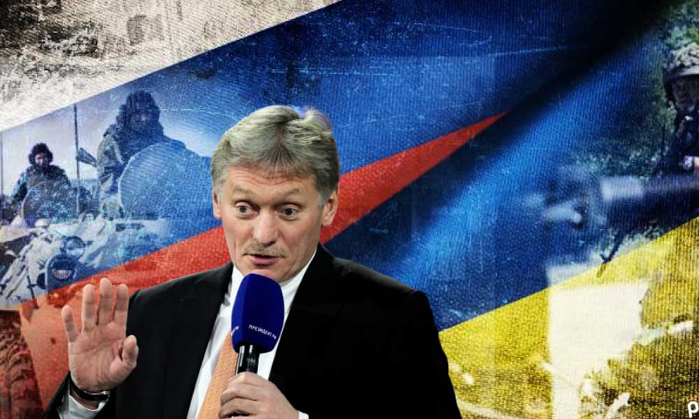 Peskov Ukrayna Destekçilerini Uyardı: Güvenliğinizi Tehdit Etmeyin