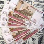 Rus Rublesi Faiz Kararı Öncesi Dolar Karşısında Düştü