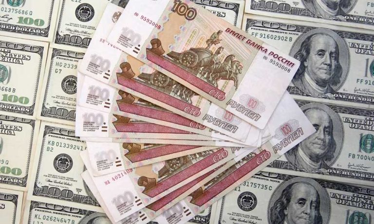 Rus Rublesi Faiz Kararı Öncesi Dolar Karşısında Düştü