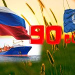 Rusya Tahıl Anlaşması için BM’ye 90 Gün Süre Tanıdı