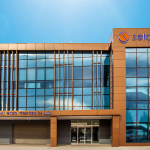 Selçuk Ecza Deposu Katar’a Satılıyor mu? Şirketten Açıklama Geldi