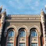 Ukrayna Merkez Bankası İşgalden Bu Yana İlk Kez Faiz İndirdi