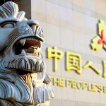 Çin Merkez Bankası’ndan Ekonomik Verilerin Ardından Flaş Karar