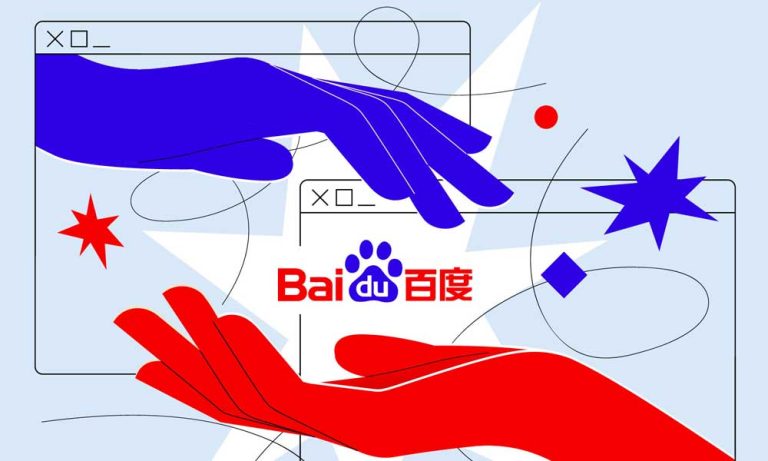 Çinli Baidu İkinci Çeyrekte Yüzde 15 Gelir Artışı Bildirdi