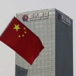 Çinli Evergrande 2023’ün İlk Yarısında Zararını Azalttı