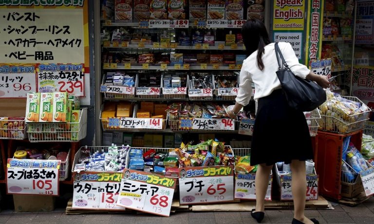 Japonya’da Perakende Satışlar 17 Aydır Yükselişte