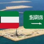 Kuveyt ve Suudi Arabistan O Gaz Sahasını Paylaştıklarını Duyurdu