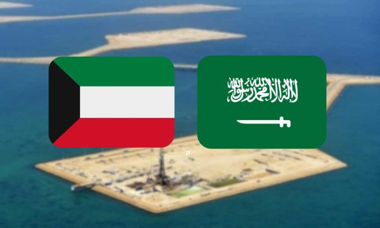 Kuveyt ve Suudi Arabistan O Gaz Sahasını Paylaştıklarını Duyurdu