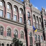 Ukrayna Bankaları 7 Aylık Dönemde Rekor Kar Açıkladı