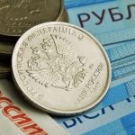 Ekonomi Bakanlığı: Rus Ekonomisi Haziran’da Yüzde 5,3 Büyüdü