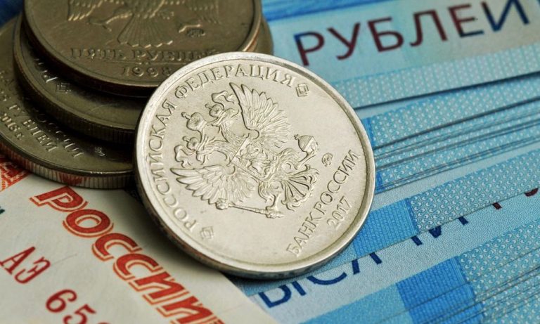 Ekonomi Bakanlığı: Rus Ekonomisi Haziran’da Yüzde 5,3 Büyüdü