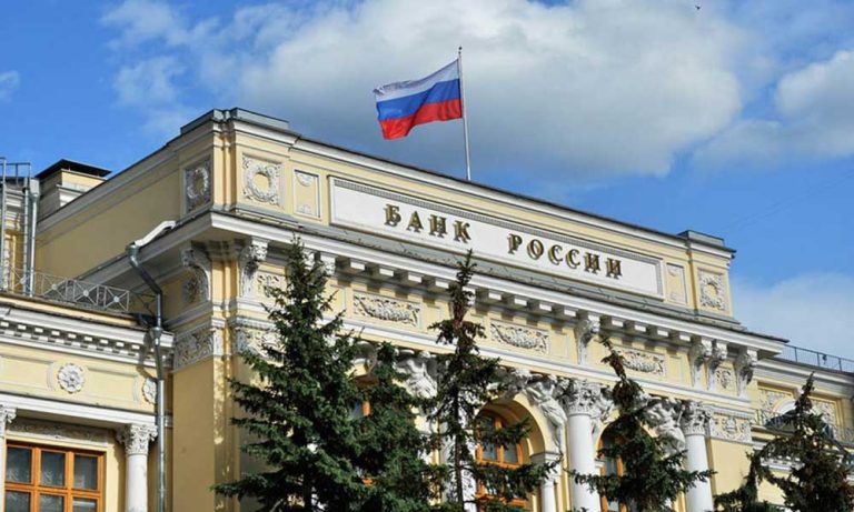 Rusya Merkez Bankası’ndan Rubleye Müdahale: Agresif Faiz Artırımı