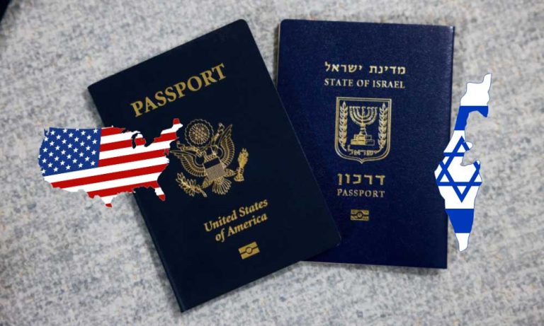 ABD İsrail’e Vizesi Seyahat İmkanı Tanıyacak