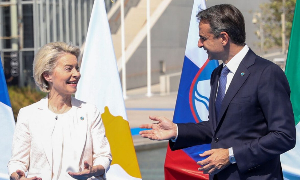 AB’den Yunanistan’a Destek: 2,2 Milyar Euroluk Yardım Yapacak