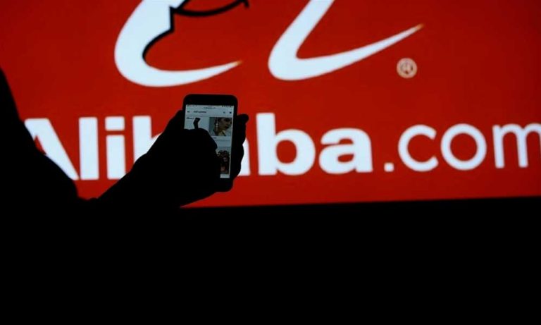 Alibaba Türkiye’deki Yatırım Planını Duyurdu