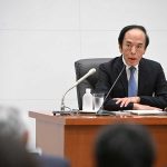 BoJ/Ueda: Mali Endişeler Gevşek Para Politikasını Kaldırmaya Engel Değil