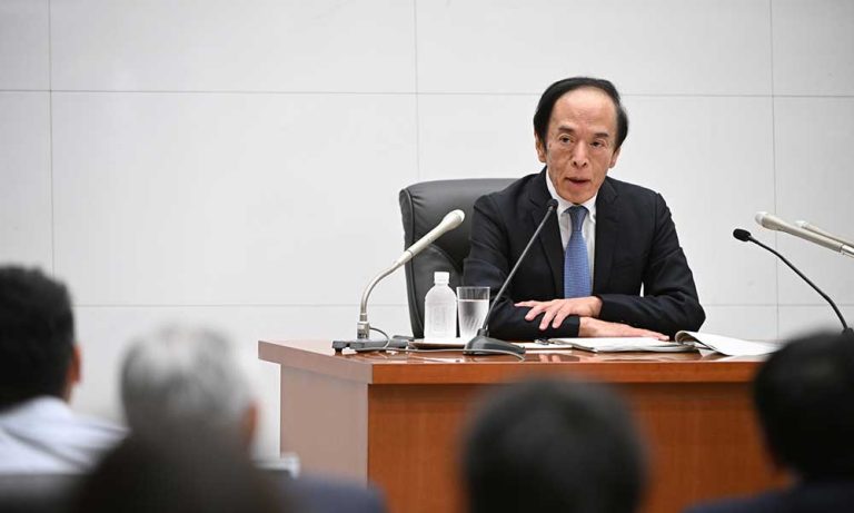 BoJ/Ueda: Mali Endişeler Gevşek Para Politikasını Kaldırmaya Engel Değil