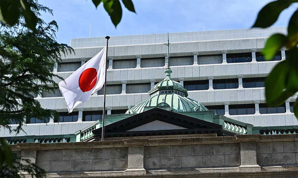 BoJ Üyeleri Bölündü: Gevşek Para Politikası Ne Zaman Sona Erecek?