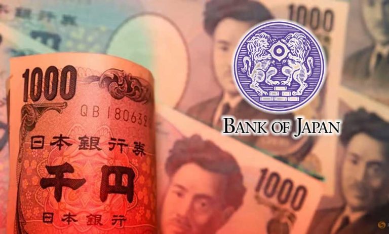 BoJ Yetkilisi: Japonya Gevşek Para Politikasını Sürdürmeli